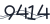 更换验证码